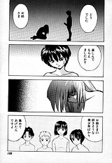 [JAP] Sperm Target