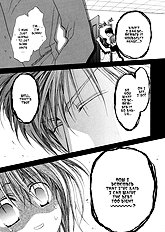 Okane Ga Nai Vol.1