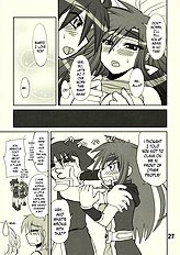 So Sweet So Lonely + Kounyuu Tokuten Hon