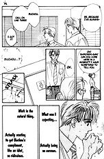 After 5 Wa Kiss No Ame Vol.1