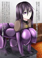 Aebafuch
