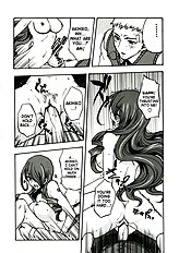 Empress the Unluck