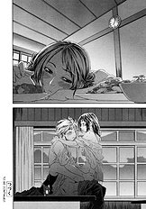 Tayu Tayu [Yamatogawa] (Uncensored)[ENG]