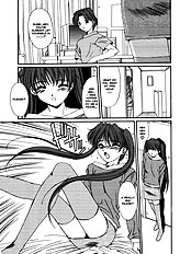 Taboo District[ENG]