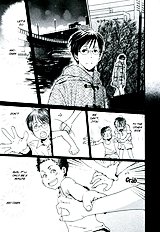 Hanaya No Nikai De Vol.1