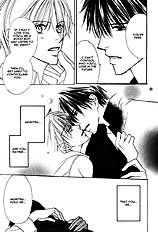 Ikura Nandemo Suki Sugiru