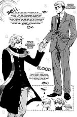 Ikujinashi No Shiawase Vol.1