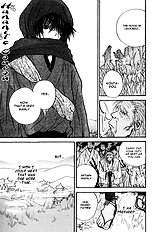 Hananite Sourou