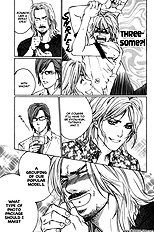 Ikenai Otoko Vol.1