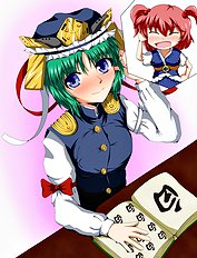 Koza