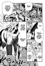 Aigan Shounen