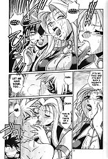 VANDREAD ALL CHARACTERS BOOK