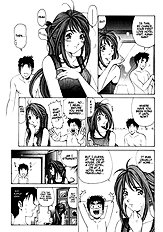 Virgin Na Kankei 1