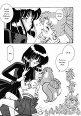 Akumu no Wakusei