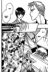 Koisuru Ikimono