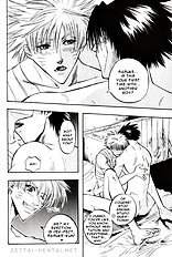 Mosaic Heaven (Yaoi) ENG