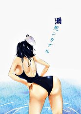 Kurokawa Otogi