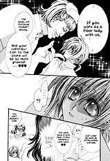 Okane Ga Nai Vol.5