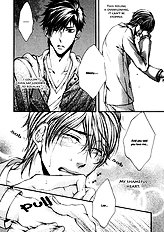 24 Jikan Eigyouchuu