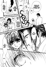 Okane Ga Nai Vol.5