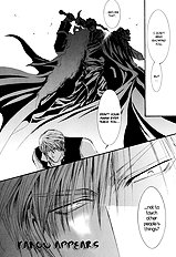 Okane Ga Nai Vol.6