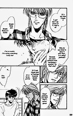 Yume No Kodomo Vol.1