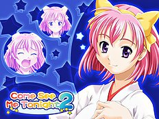 Sekilala Watashi ni Konya Ainikite 2