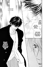 Renai Junkie