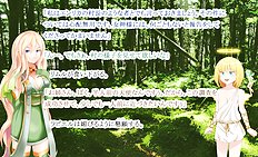 Fabulous outdoor, futanari, group hentai images