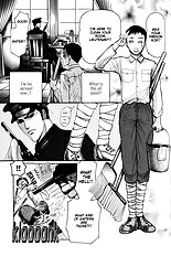 Aigan Shounen