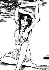 Honeymoon Salad V01 Chp 5 To 8[ENG]