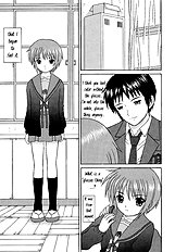 Slight motion -tsui no bidou-