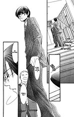 Teacher's Pet [Aihara Miki][ENG]