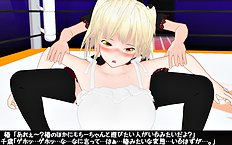 3D Image Set 9