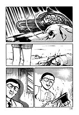 Jun Hayami - Beautiful Imprint