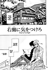 Dakishimetakunai