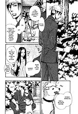 Yume Musubi Koi Musubi Vol.1