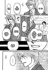 Yome Ni Konai Ka Vol.1