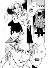 Nanahikari Vol.1