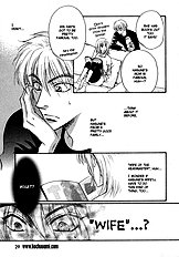 Koi Cha No Osahou Vol.2