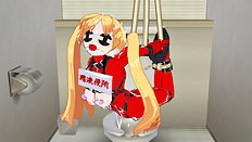 3D Image Set 4