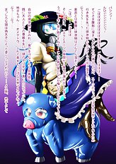 Artist galleries 16