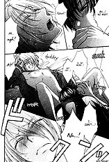 Love Stage