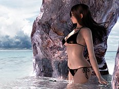 Hinemaru