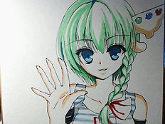 Yad