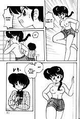 Kouteki Yokuatsu 93