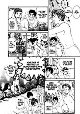 Virgin Na Kankei 1