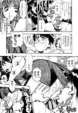 NICE TOUCH ANZUCHAN