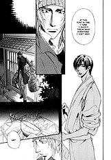 Koi Cha No Osahou Vol.1