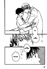 Guys Vol.2